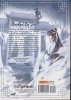 GRANDMASTER OF DEMONIC CULTIVATION MO DAO ZU SHI NOVEL VOL 02 TP [9781648279201]